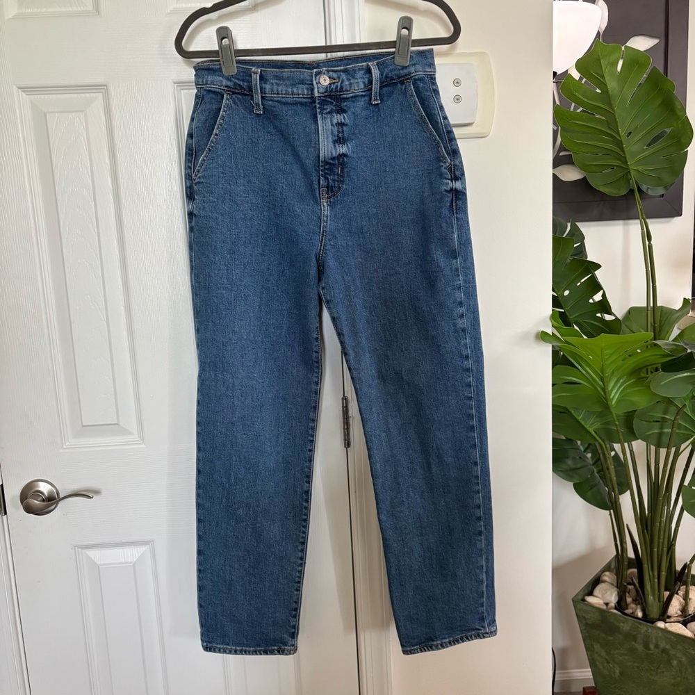 Old Navy Hi Rise Jeans